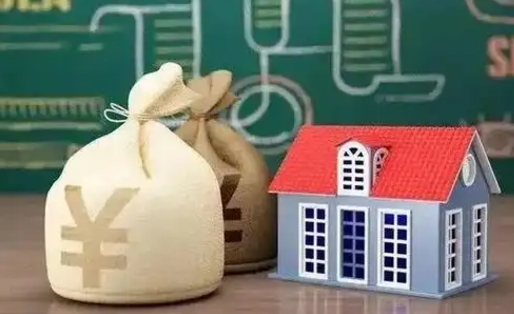 江苏离职后能立刻取公积金吗（离职可以立马提取公积金吗）